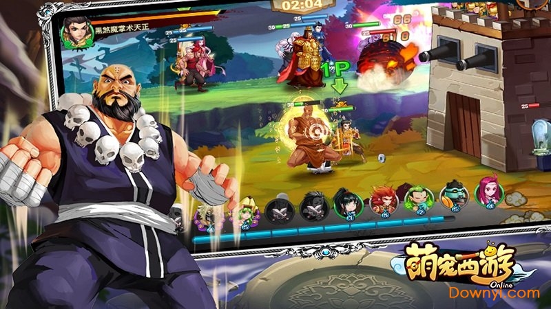 萌宠西游内购修改版 游戏截图